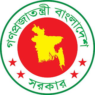 Government of Bangladesh logo
