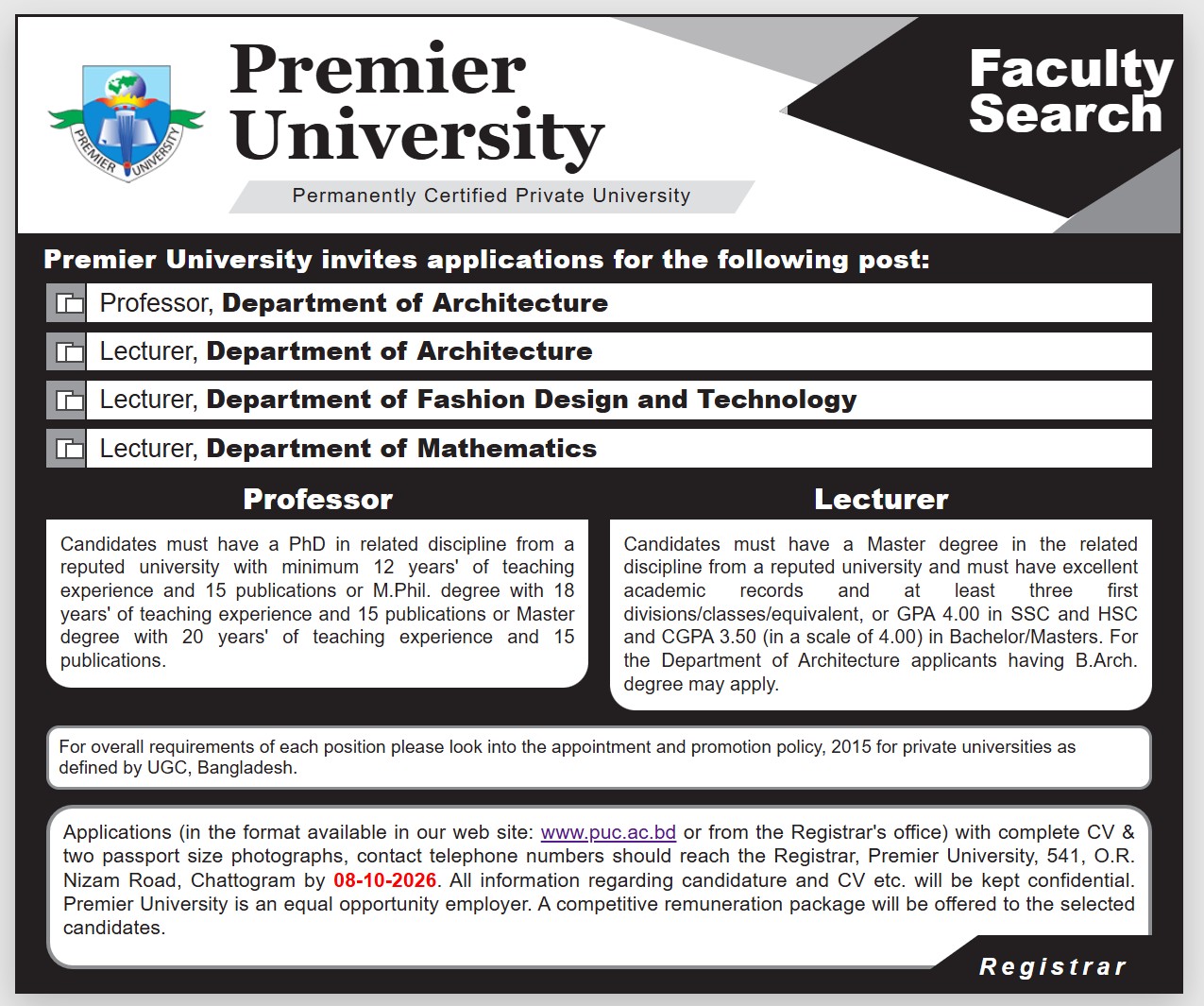 Lecturer, Department of Architecture vacancy advertisement