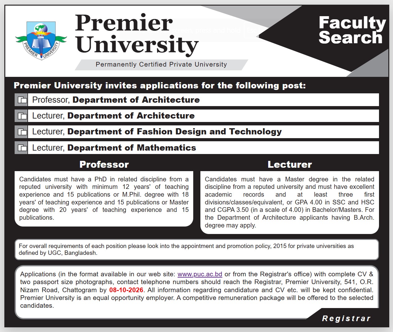 Lecturer, Department of Mathmetics vacancy advertisement