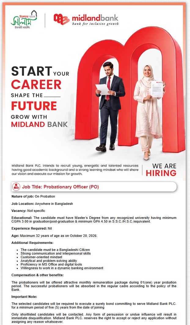 Probationary Officer (PO) vacancy advertisement