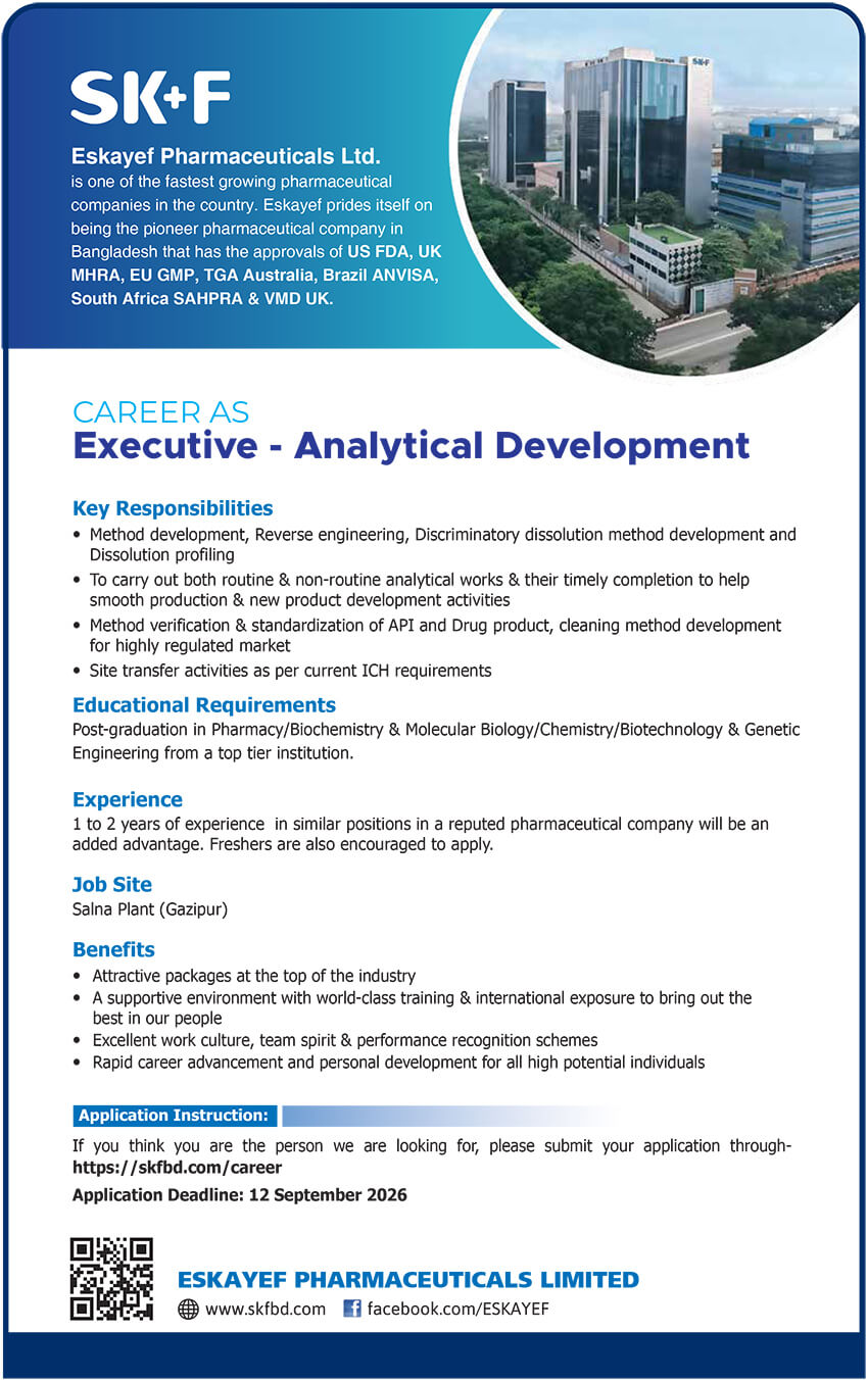Finance Officer vacancy advertisement